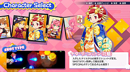 コットンロックウィズユー