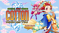 コットンロックウィズユー