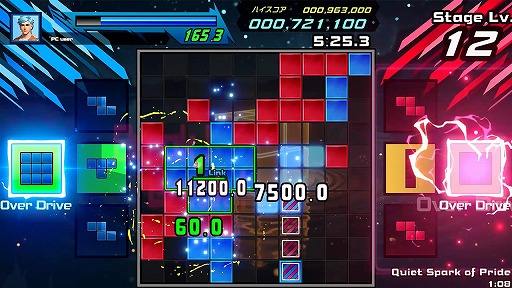 画像ギャラリー No.010のサムネイル画像 / 超高速対戦パズル「SHIKA-Q」Switch版を4月9日に発売。PC版の期間限定プレイテストを本日20：00頃からSteamで実施