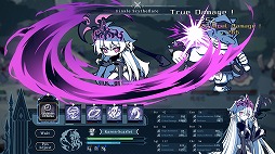 不/存在的逐梦者:银葱之森