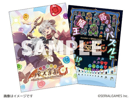 ꡼ No.008Υͥ / ꥢ륲ॺTGS 2025Υ֡ѥ륲֥ѥޤפȥɥ٥㡼֥פŸ