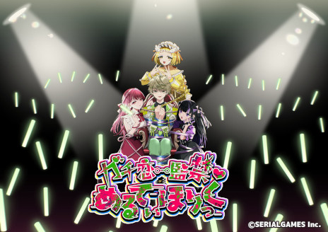 ꡼ No.010Υͥ / ꥢ륲ॺTGS 2025Υ֡ѥ륲֥ѥޤפȥɥ٥㡼֥פŸ