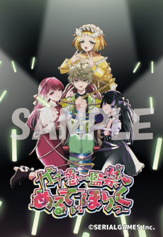 ꡼ No.012Υͥ / ꥢ륲ॺTGS 2025Υ֡ѥ륲֥ѥޤפȥɥ٥㡼֥פŸ