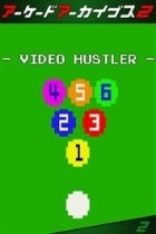 �ѥå�����