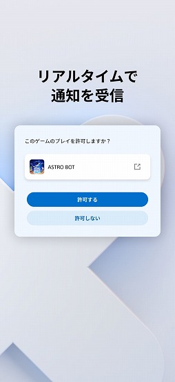 ꡼ No.004 | PlayStation Family