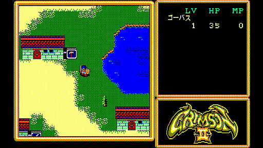 ���������꡼ No.006�Υ���ͥ������ / ��EGG���󥽡��� ����ॾ��II �ٿ��εս� PC-8801mkIISR�������ۿ��������50ǯ�塤������5�ͤ�ͦ�Ԥ��ƤӸ��줿����Ω��������