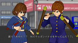 ꡼ No.004 | Pixel Game Maker Series WEAPON USER