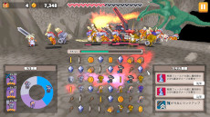 ꡼ No.001Υͥ / ޡѥȥХȥͻ礷RPGMerge Match MarchסSwitchǤ1023ȯ䡣դȤʤäشʿ¤⤿餽