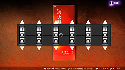 ꡼ No.001 | ͺἹͷ륭