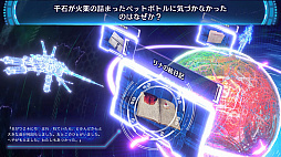 ꡼ No.002 | ͺἹͷ륭