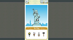 ܤʡФϡΤεƤӵ²ǳڤ롢ʤĤʡФ