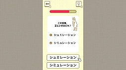 ޤ!!ְäդƤ2ǳؤܸ컨Ǿȥ쥯 