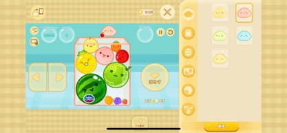 ꡼ No.003Υͥ / ȥ꡼ޡ͵˲ФդΥѥ롣¤ɽΥѥ֥+סʺϤApple Arcade #47