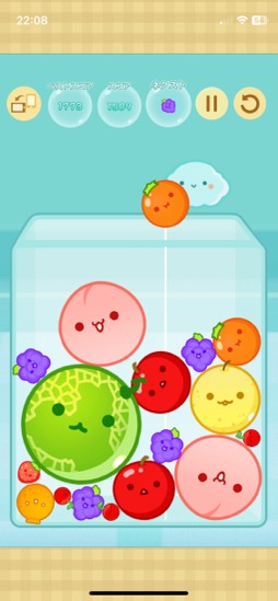 ꡼ No.006Υͥ / ȥ꡼ޡ͵˲ФդΥѥ롣¤ɽΥѥ֥+סʺϤApple Arcade #47