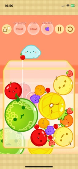 ꡼ No.007Υͥ / ȥ꡼ޡ͵˲ФդΥѥ롣¤ɽΥѥ֥+סʺϤApple Arcade #47