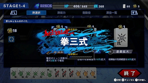 ꡼ No.004Υͥ / ѥϤʤ100Ķ SIMPLE꡼ǿTHE 󥭡֥饶סPC / Switch1127ȯ