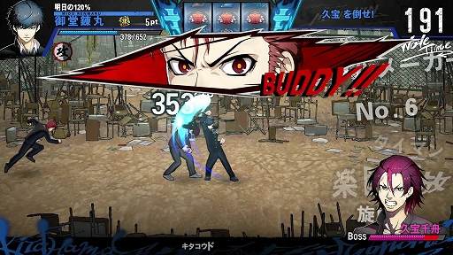 ꡼ No.005Υͥ / ѥϤʤ100Ķ SIMPLE꡼ǿTHE 󥭡֥饶סPC / Switch1127ȯ