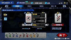 ꡼ No.010Υͥ / ѥϤʤ100Ķ SIMPLE꡼ǿTHE 󥭡֥饶סPC / Switch1127ȯ