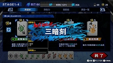 ꡼ No.011Υͥ / ѥϤʤ100Ķ SIMPLE꡼ǿTHE 󥭡֥饶סPC / Switch1127ȯ