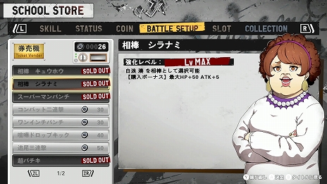 ꡼ No.014Υͥ / ѥϤʤ100Ķ SIMPLE꡼ǿTHE 󥭡֥饶סPC / Switch1127ȯ