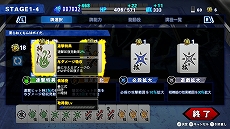 ꡼ No.020Υͥ / ѥϤʤ100Ķ SIMPLE꡼ǿTHE 󥭡֥饶סPC / Switch1127ȯ