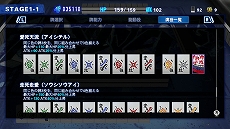 ꡼ No.021Υͥ / ѥϤʤ100Ķ SIMPLE꡼ǿTHE 󥭡֥饶סPC / Switch1127ȯ