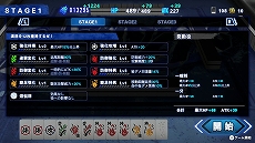 ꡼ No.022Υͥ / ѥϤʤ100Ķ SIMPLE꡼ǿTHE 󥭡֥饶סPC / Switch1127ȯ