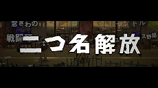 ꡼ No.028Υͥ / ѥϤʤ100Ķ SIMPLE꡼ǿTHE 󥭡֥饶סPC / Switch1127ȯ