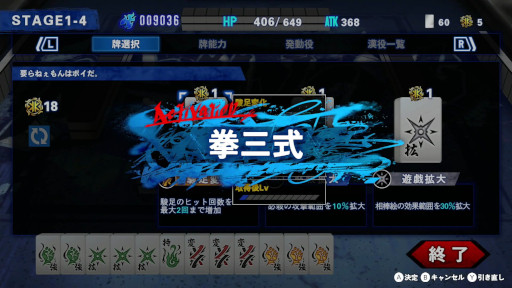 ꡼ No.004Υͥ / 饤ȥTHE 󥭡֥饶סPC/Switch˥꡼󥭡12ͤޤSIMPLE꡼ǿ