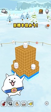 ꡼ No.002Υͥ / ֤ˤפΥԥ󥪥պ֤줤ѡˤפϡȥѡˤɤά3Dѥ륢ʺϤApple Arcade #48