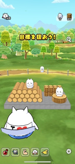 ꡼ No.008Υͥ / ֤ˤפΥԥ󥪥պ֤줤ѡˤפϡȥѡˤɤά3Dѥ륢ʺϤApple Arcade #48