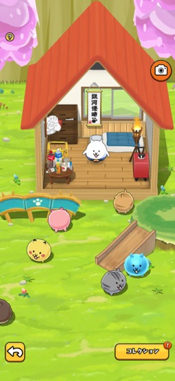 ꡼ No.014Υͥ / ֤ˤפΥԥ󥪥պ֤줤ѡˤפϡȥѡˤɤά3Dѥ륢ʺϤApple Arcade #48