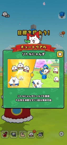 ꡼ No.015Υͥ / ֤ˤפΥԥ󥪥պ֤줤ѡˤפϡȥѡˤɤά3Dѥ륢ʺϤApple Arcade #48