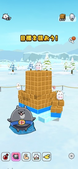 ꡼ No.017Υͥ / ֤ˤפΥԥ󥪥պ֤줤ѡˤפϡȥѡˤɤά3Dѥ륢ʺϤApple Arcade #48