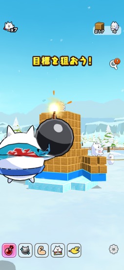 ꡼ No.018Υͥ / ֤ˤפΥԥ󥪥պ֤줤ѡˤפϡȥѡˤɤά3Dѥ륢ʺϤApple Arcade #48