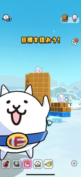 ꡼ No.019Υͥ / ֤ˤפΥԥ󥪥պ֤줤ѡˤפϡȥѡˤɤά3Dѥ륢ʺϤApple Arcade #48