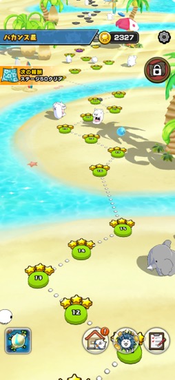 ꡼ No.023Υͥ / ֤ˤפΥԥ󥪥պ֤줤ѡˤפϡȥѡˤɤά3Dѥ륢ʺϤApple Arcade #48