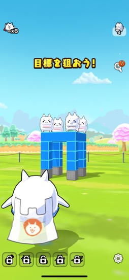 ꡼ No.024Υͥ / ֤ˤפΥԥ󥪥պ֤줤ѡˤפϡȥѡˤɤά3Dѥ륢ʺϤApple Arcade #48