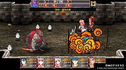 ꡼ No.005Υͥ / ॳRPG4ʤޤȤƼϿ֥ॳRPG쥯סVol.12SwitchˡVol.4/Vol.5PS5ˡ1218ȯ