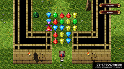 ꡼ No.006Υͥ / ॳRPG4ʤޤȤƼϿ֥ॳRPG쥯סVol.12SwitchˡVol.4/Vol.5PS5ˡ1218ȯ