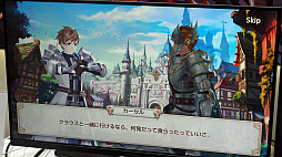 ꡼ No.004Υͥ / ֥󥰥쥤ɡפ⤦١饤Ǳ郎äڹ񡦳MasangsoftȽвäG-STAR 2025