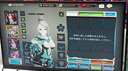 ꡼ No.017Υͥ / ֥󥰥쥤ɡפ⤦١饤Ǳ郎äڹ񡦳MasangsoftȽвäG-STAR 2025