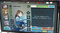 ꡼ No.023Υͥ / ֥󥰥쥤ɡפ⤦١饤Ǳ郎äڹ񡦳MasangsoftȽвäG-STAR 2025