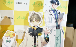 ꡼ No.004Υͥ / ȿ䤷äĤɡAI˻ҡץʥ918ưLINEYouTubeǹ륳ߥ˥󡤥ޥۥץ경ꡪ