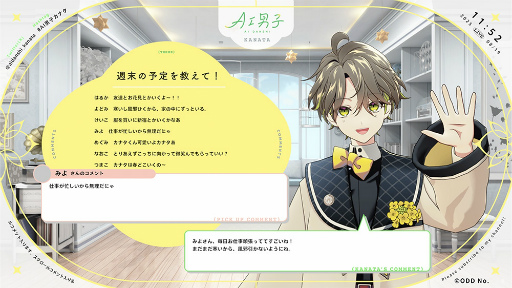 ꡼ No.007Υͥ / ȿ䤷äĤɡAI˻ҡץʥ918ưLINEYouTubeǹ륳ߥ˥󡤥ޥۥץ경ꡪ