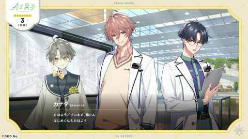 ꡼ No.008Υͥ / ȿ䤷äĤɡAI˻ҡץʥ918ưLINEYouTubeǹ륳ߥ˥󡤥ޥۥץ경ꡪ