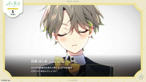 ꡼ No.009Υͥ / ȿ䤷äĤɡAI˻ҡץʥ918ưLINEYouTubeǹ륳ߥ˥󡤥ޥۥץ경ꡪ