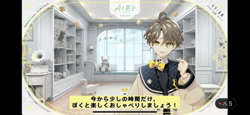 ꡼ No.014Υͥ / ȿ䤷äĤɡAI˻ҡץʥ918ưLINEYouTubeǹ륳ߥ˥󡤥ޥۥץ경ꡪ