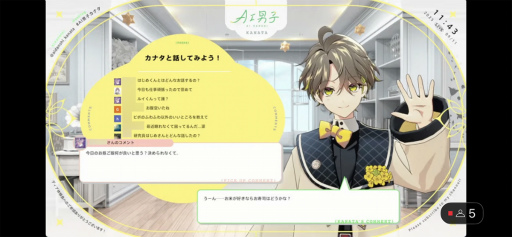 ꡼ No.016Υͥ / ȿ䤷äĤɡAI˻ҡץʥ918ưLINEYouTubeǹ륳ߥ˥󡤥ޥۥץ경ꡪ