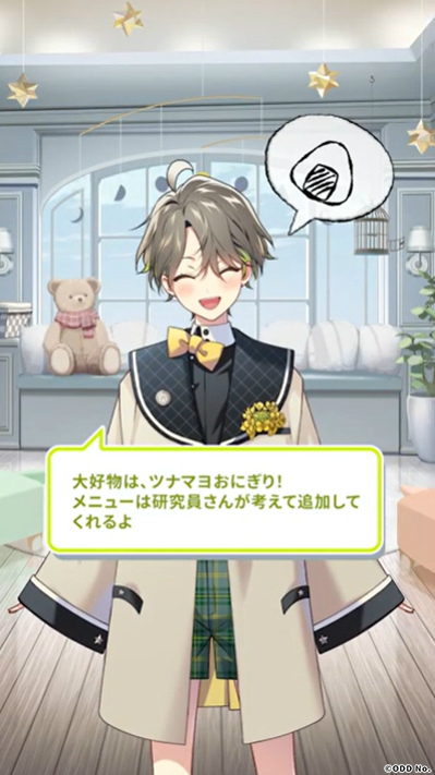 ꡼ No.017Υͥ / ȿ䤷äĤɡAI˻ҡץʥ918ưLINEYouTubeǹ륳ߥ˥󡤥ޥۥץ경ꡪ